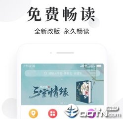 菲律宾黑名单可以解除吗(最新黑名单解除方法)